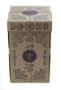 A tall, rectangular cardboard box with black designs and "Wooden Story" branding, secured with twine, holds the Natural Square Pyramid Stacker—an eco-friendly toy made from FSC certified wood.